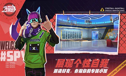 为什么模拟训练是篮球发展的重要环节_1