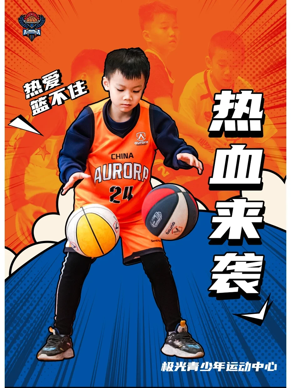 为什么<a href=